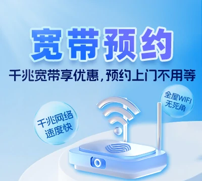 天心区先锋街道